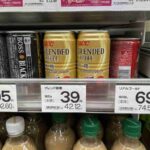 レス2番の画像1