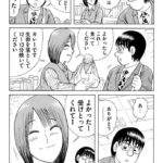 レス1番の画像5