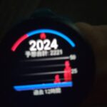 レス25番の画像1