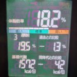 レス41番の画像2