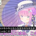 レス35番の画像1