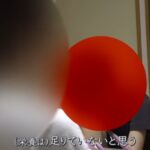 レス1番の画像3