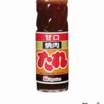 レス99番の画像1