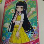 レス31番の画像1