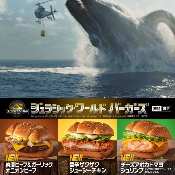 記事サムネイル