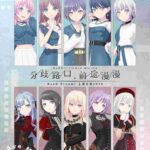 レス3番の画像14