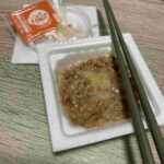 レス132番の画像1