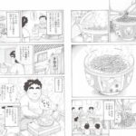 レス1番の画像2