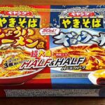 レス1番のリンク先のサムネイル画像