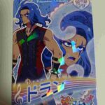 レス2番の画像1