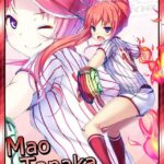 レス2番の画像2