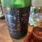 レス68番の画像1