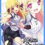 レス15番の画像2