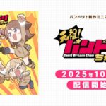 レス3番の画像22