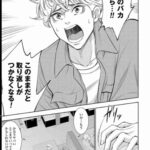 レス43番の画像1