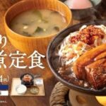 レス5番の画像1