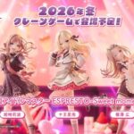 レス10番の画像1