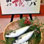 レス12番の画像1