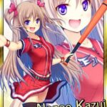 レス21番の画像3