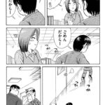 レス1番の画像10