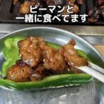 レス2番の画像1