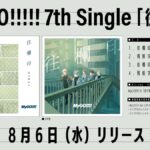 レス3番の画像1