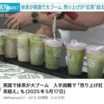 レス1番の画像3