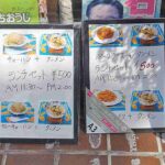 レス1番の画像6