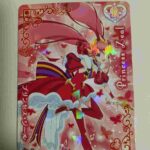 レス18番の画像1