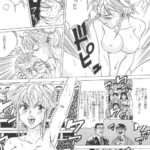 レス1番の画像2