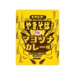 レス1番の画像2