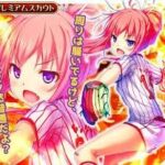 レス2番の画像1