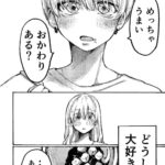 レス36番の画像4