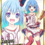 レス28番の画像1