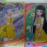 レス35番の画像1