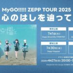 レス3番の画像3