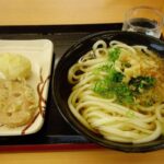 レス1番の画像2