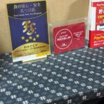 レス5番の画像1