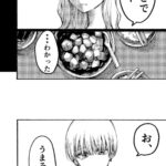 レス36番の画像2