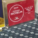 レス5番の画像2