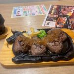 レス61番の画像1