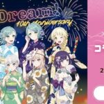 レス3番の画像10