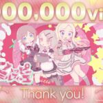 レス9番の画像1