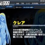 レス1番の画像2