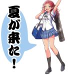 レス10番の画像1