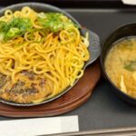 レス3番の画像1