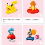 レス53番の画像1