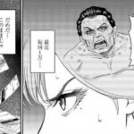 レス50番の画像1