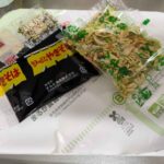 レス2番の画像1