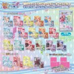 レス5番の画像1